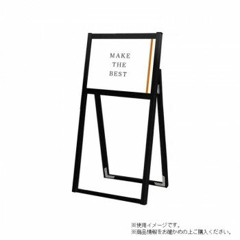 TOKISEI 常磐精工 ブラックフラットオープンスタンド看板A3横片面 BFOSK-A3YK