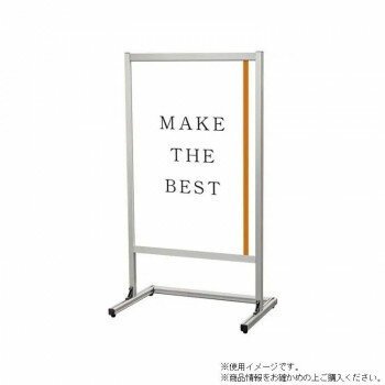 TOKISEI 常磐精工 フラットオープンメッセージスタンドA1片面 FOMS-A1K
