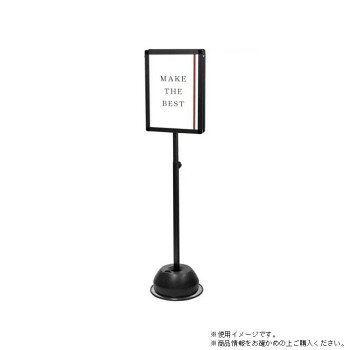 TOKISEI �������� �����ݡ��륵���󥹥���ɥ��饤�� A3ξ�̥֥�å� BOPSS135-A3R