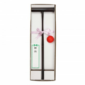 ゲートボールセット 塗り 1808001u00031