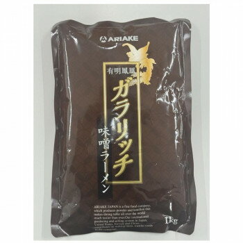 アリアケジャパン 172360 有明鳳凰 ガラリッチ味噌ラーメン スープ 1kg×10