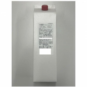 アリアケジャパン 122431 九州豚骨ラーメン スープ Taste〜ANIMAL FREE〜 1.8L×6