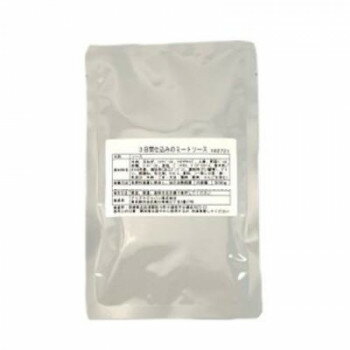 アリアケジャパン 102721 3日間仕込みのミートソース 0.5kg×20