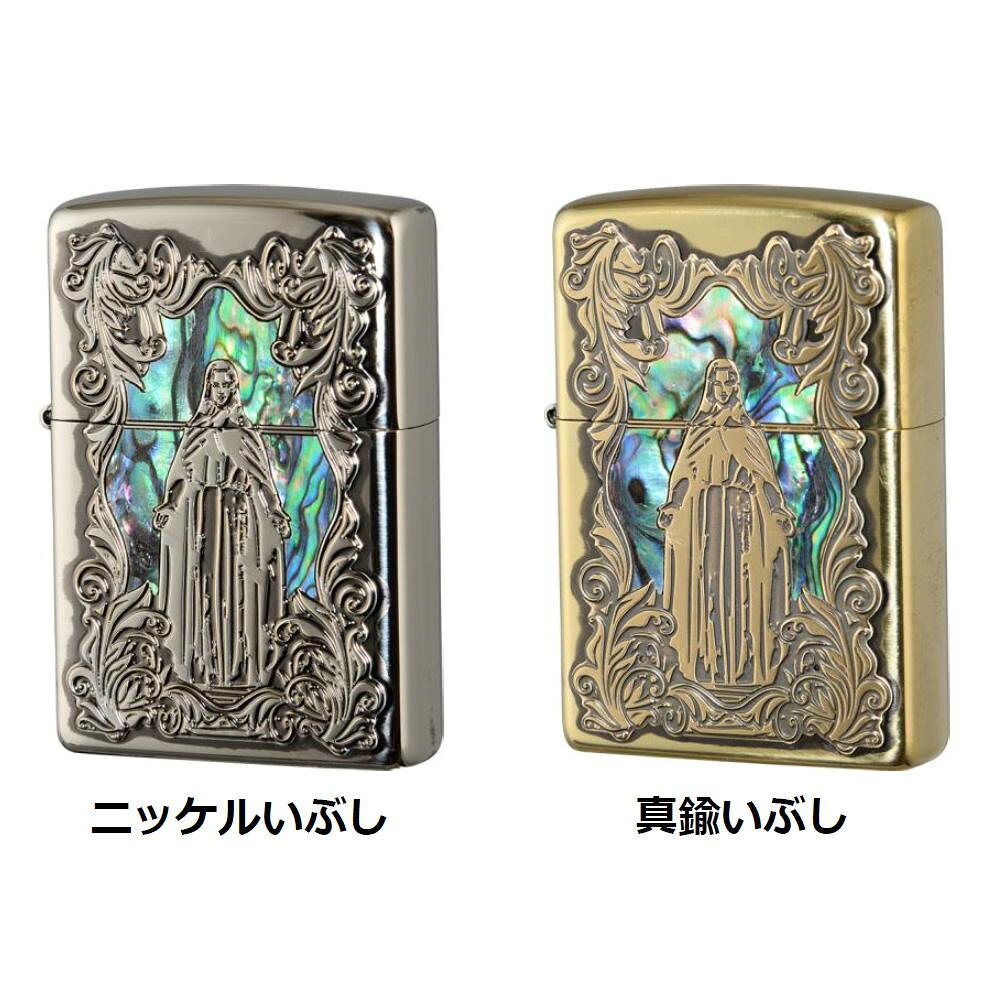 ZIPPO(ジッポー) オイルライター シェ