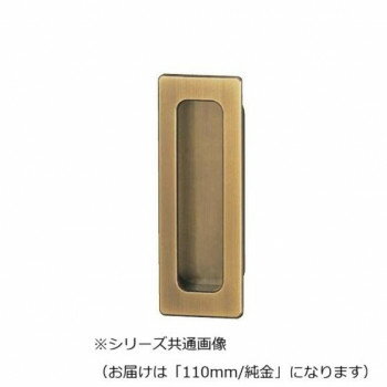 �������� ����å�Ĺξ��� 110mm ��� MB-14