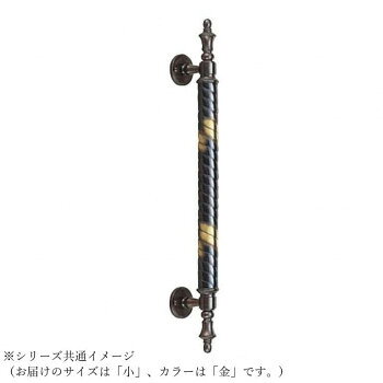シロクマ ラセン取手 小 金 NO-23