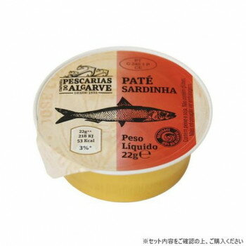 パンや野菜・チーズと相性ぴったり!パンにつけるイワシと野菜のペーストです。食品添加物を使用せず素材の旨みを引き出しています。サンドイッチやカスクートだけでなく、パスタソース等にも活用いただけます。内容量22gサイズ個装サイズ：21×25×1...