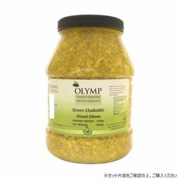 歯ごたえがありすっきりとした味わい歯ごたえがあり、すっきりとした味わいのハルキディキ種オリーブを使いやすくきざみました。下味がついているので、様々なお料理のアクセントにお使いいただけます。内容量2300g(固形量1300g)サイズ140×1...