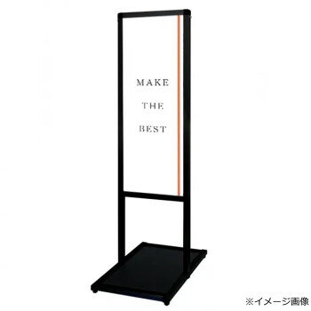 樂天商城 - TOKISEI 常磐精工 ブラックバリウスメッセージスタンド A3縦縦 BVAMSAC-A3TT
