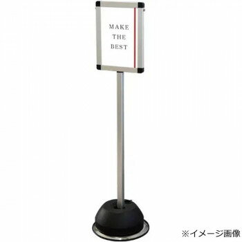 TOKISEI �������� �����ݡ��륵���󥹥���� A4���̽� ����С� OPSS-A4TK