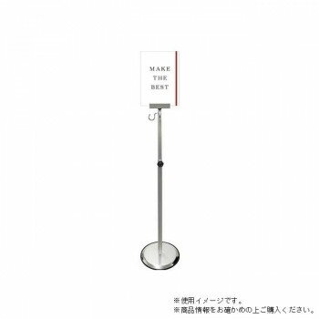 TOKISEI �������� ���ޡ��ȥ����ɥݡ��륹�饤�ɡ�2�����ʡ���A4�� SMGP135-2CA4T