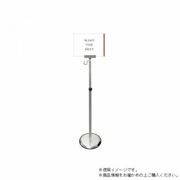 TOKISEI �������� ���ޡ��ȥ����ɥݡ��륹�饤�ɡ�2�����ʡ���A4�� SMGP135-2CA4Y
