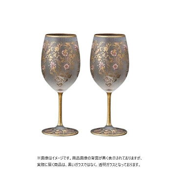 エル・ドラードアラベスク・ゴールド...