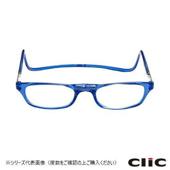 オーケー光学 老眼鏡クリックリーダー レギュラー BL ブルー+1.00