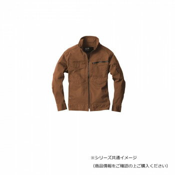 ジーベック(XEBEC) 2274 現場服ストレッチ長袖ブルゾン ウオルナッツ 4L