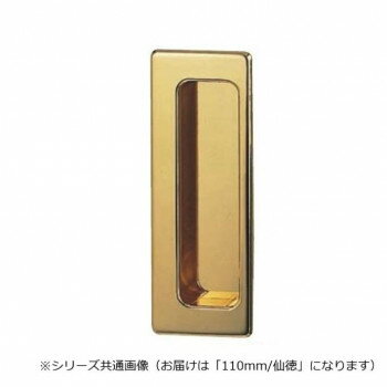 �������� ����å�Ĺ��� 110mm ���� MB-10