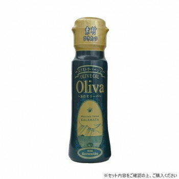 海のオリーバギリシャ・メッシーニア州で地中海の風を受けて育ったオリーブをコールドプレスしたフレッシュジュースのようなオイルです。ハーブのような爽やかな風味と香りが特徴です。内容量45g(50ml)サイズ40×40×125mm個装サイズ：19...