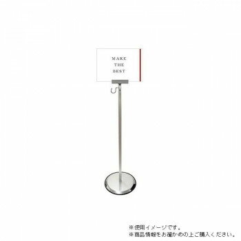 TOKISEI �������� ���ޡ��ȥ����ɥݡ��롡2�����ʡ���A4�� SMGP-2CA4Y