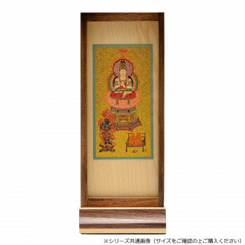 仏壇内の小スペースを有効活用したスタンド型の掛け軸滑りにくいように、底面にフェルトを貼っています。サイズ奥行26×幅68×高さ210mm個装サイズ：30.0×20.0×15.0cm重量88g個装重量：650g素材・材質本体:無垢・メラミン・...