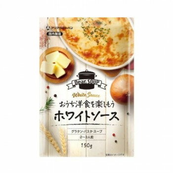 アリアケジャパン 115541 Dear.SOUP ホワイトソース 150g×12袋×4箱