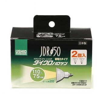 ダイクロハロゲン、省電力タイプ!外径50mmのダイクロイックミラーを使用した代表的なハロゲン電球です。生鮮食料品や服飾など、熱を嫌うもののスポット照明に適しています。前面ガラス付。サイズ全長:62mm、バルブ径:50mm個装サイズ：10.4×8.8×5.2cm重量個装重量：120g素材・材質ガラス仕様定格:電圧110V消費電力:65W寿命:約3000時間口金:E11ビーム角:中角20度入数:2個生産国日本fk094igrjs