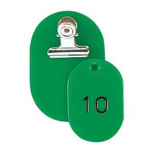 ORIONS���ƻ��ֹ滥(��Ƚ��)���ֹ�(1-50)���羮2����(�̥ܶ���å���)�����꡼��CT-1-1-G