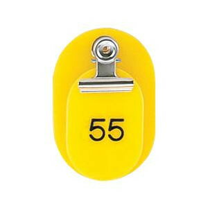 ORIONS���ƻ��ֹ滥(��Ƚ��)���ֹ�(51-100)���羮2����(�̥ܶ���å���)������������CT-1-51-Y