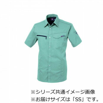 Rakuten - ジーベック(XEBEC) 1632 半袖シャツ ミストグリーン SS