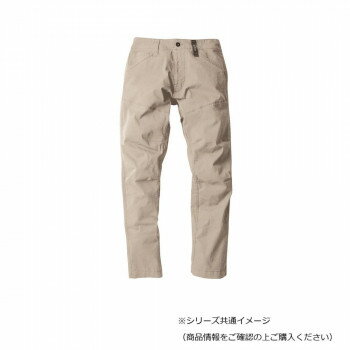 ジーベック(XEBEC) 2270 現場服ストレッチパンツ サンドベージュ M