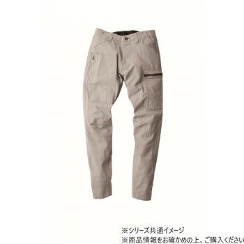 ジーベック(XEBEC) 2299 現場服ストレッチジョガーパンツ サンドベージュ S