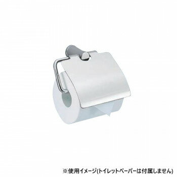 シロクマ ハミルトンペーパーホルダー クローム CB-42