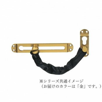 Rakuten - シロクマ アクティドアチェーン 金 NO-2