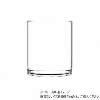 PVシリンダー φ20xH25　2300139