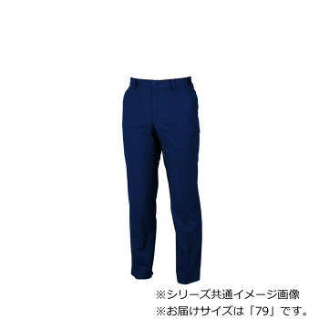 �����٥å�(XEBEC) 1690 ����å��� �ǥ����ץͥ��ӡ� 79