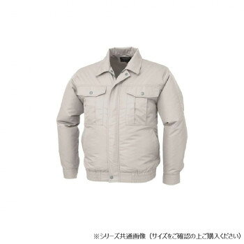 ジーベック(XEBEC) KU90540 空調服ポリ100ブルゾン シルバー L