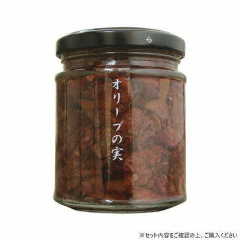 そらみつ ブラックオリーブ ダイスカット 212瓶 110g 12個