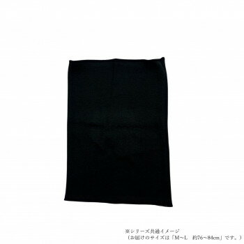 ���������롡���륯���󡡥��åȥ�ʢ��(���)��M-L��76��84cm���֥�å���ECR-551205