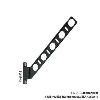 腰壁用のスタンダードタイプ。ベランダの雰囲気、手すりやサッシなどに合わせて選べる5色のカラーバリエーション。スリムで洗練された高いデザイン性と確かな品質で、どのようなシーンにも対応します。サイズ個装サイズ：10.2×34.4×5.1cm重量800g(1セットあたり)個装重量：860g素材・材質アーム:アルミダイカストキャップ類:ポリプロピレン樹脂仕様用途:腰壁取り付け用の物干し掛け壁面からの出幅:使用時最大350mm/収納時92mm耐荷重:30kg(1セットあたり)取り付けに必要な道具:電動ドリル、プラスドライバーセット内容(物干・取付金具・施工カバー)×2セット取扱説明書生産国日本fk094igrjs