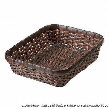 Storage Box - 萬洋 樹脂ダンベイ(深)茶30号 91-043B