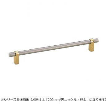 おすすめ真鍮製のキャビネハンドルです。サイズ200mm個装サイズ：21.0×4.0×2.0cm重量個装重量：500g素材・材質真鍮仕様カラー:黒ニッケル/純金生産国中国fk094igrjs