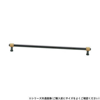 シロクマ フレンチハンドル 200mm 黒NI/純金 HB-78(4.0)