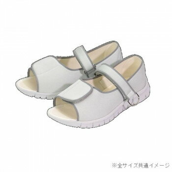 おすすめアウトソールに抗ウイルス剤を配合した室内向け抗ウイルスシューズです。院内感染、施設内感染の予防に期待できます。いつまでも快適に履いていただけるゆったり設計と、調整できる甲部マジックと甲ベルトの採用で、より広い範囲でのサイズ対応が可能...