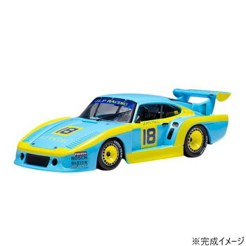 おすすめミニカーです。サイズ個装サイズ：15.5×8.0×6.5cm重量個装重量：195g素材・材質ダイキャスト、その他仕様スケール:1/43生産国バングラディッシュfk094igrjs