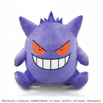 ホクシン交易 ポケットモンスターヘッドカバー ゲンガー DR用 PMHD006