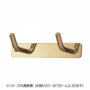 シロクマ 二連丸棒フック クローム CB-27