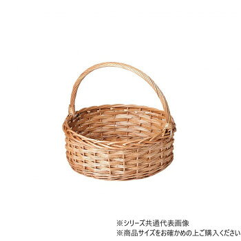 シャービックに仕上げた天然素材特有の色ムラと、かすれたようなウォッシュ加工で、シャビーシックに仕上げた柳製バスケットです。※水濡れや強く擦れた場合など、色落ちや色移りすることがあります。サイズΦ45×16cm個装サイズ：45×45×38cm重量個装重量：500g生産国中国fk094igrjs