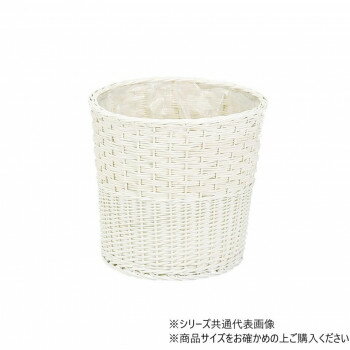 大橋新治商店 ウイロープランターK10 ホワイト 11-960