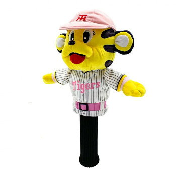 可愛いヘッドカバー丁寧な縫製で虎縞までしっかり再現。ぬいぐるみ部分には、滑らかな上質ボアを使用しており手触り抜群です。プレゼントにもオススメです。※商品画像の色合いは実際の商品と差が生じる場合がございます。※商品のデザイン・パッケージ等は予告なく変更になる場合がございます。※ゴルフカートの振動などにより、本製品が脱落する恐れがございますのでゴルフクラブに装着する際はしっかり入れてください。サイズ個装サイズ：30×25×20cm重量個装重量：200g素材・材質ポリエステル仕様(C)HANSHIN Tigersフェアウェイウッド用生産国中国fk094igrjs