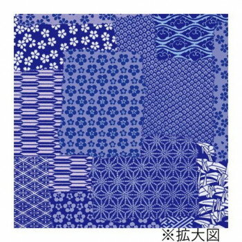 タカ印　包装紙 千代紙合わせ 紺 半