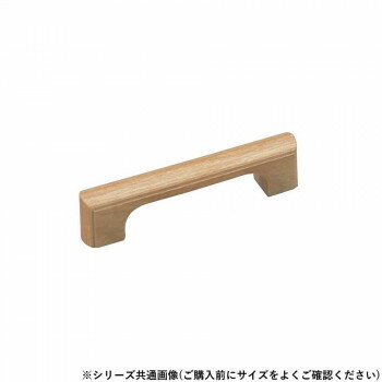 おすすめ積層材の味わいがあるハンドルです。サイズ大個装サイズ：16.9×5.6×2.8cm重量個装重量：62g素材・材質積層仕様カラー:白木ウッド生産国中国fk094igrjs